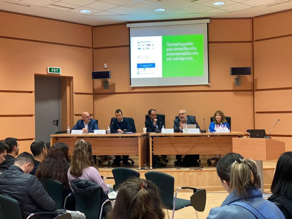 Advenio eAcademy participates in International Symposium in Ioannina – Applications of ICT in Entrepreneurship