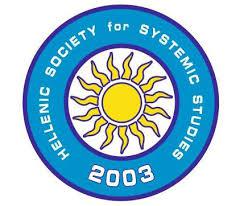 Participation at the 18th HSSS National & International Conference